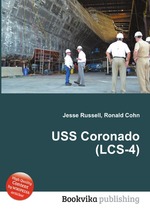 USS Coronado (LCS-4)