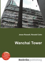 Wanchai Tower