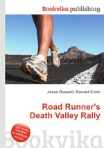 Road Runner`s Death Valley Rally