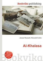 Al-Khalasa