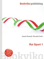 Rai Sport 1