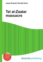 Tel al-Zaatar massacre