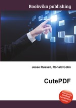 CutePDF