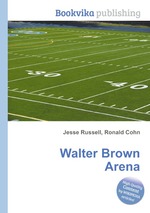 Walter Brown Arena