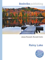 Rainy Lake