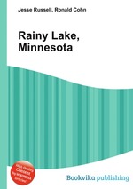 Rainy Lake, Minnesota