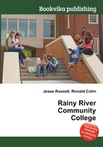 Rainy River Community College