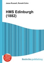 HMS Edinburgh (1882)