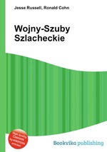 Wojny-Szuby Szlacheckie