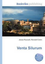 Venta Silurum