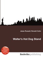 Walter`s Hot Dog Stand