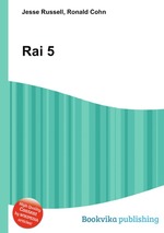 Rai 5