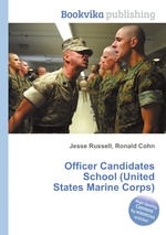 Officer Candidates School (United States Marine Corps)