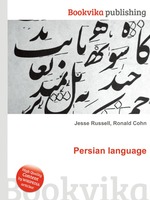 Persian language