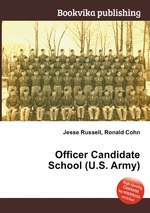 Officer Candidate School (U.S. Army)