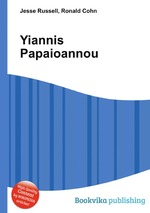 Yiannis Papaioannou