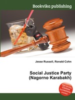 Social Justice Party (Nagorno Karabakh)