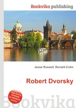 Robert Dvorsky