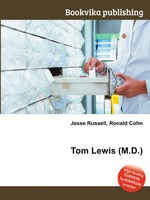 Tom Lewis (M.D.)