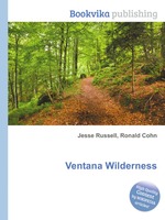 Ventana Wilderness