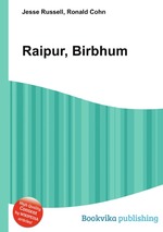 Raipur, Birbhum