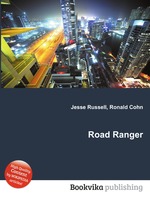 Road Ranger