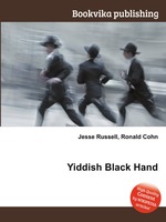 Yiddish Black Hand