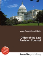 Office of the Law Revision Counsel