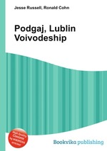 Podgaj, Lublin Voivodeship