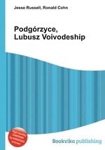 Podgrzyce, Lubusz Voivodeship