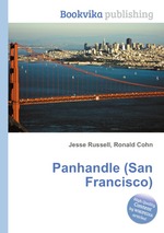 Panhandle (San Francisco)