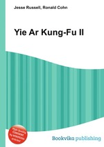 Yie Ar Kung-Fu II