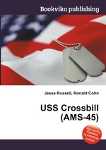 USS Crossbill (AMS-45)