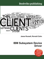 IBM Subsystem Device Driver