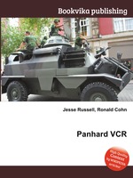 Panhard VCR