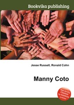 Manny Coto