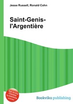 Saint-Genis-l`Argentire