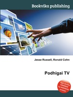 Podhigai TV