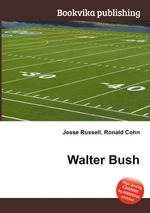 Walter Bush