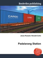 Padalarang Station