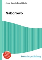 Naborowo