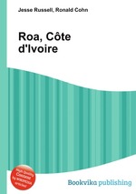 Roa, Cte d`Ivoire