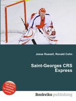 Saint-Georges CRS Express