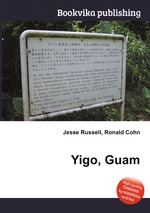 Yigo, Guam