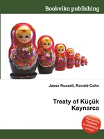 Treaty of Kk Kaynarca