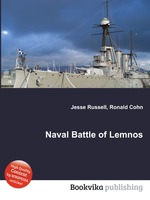 Naval Battle of Lemnos