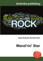 Wand`rin` Star