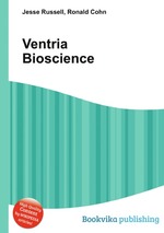 Ventria Bioscience