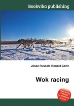 Wok racing