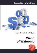 Wand of Watoomb